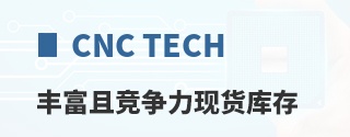 CNC Tech�ḻ�Ҿ������ֻ����